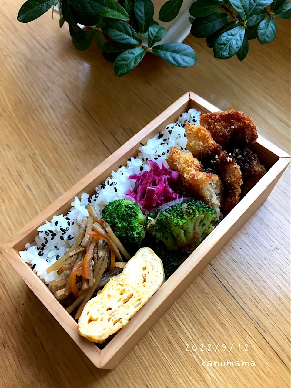 にいさん弁当♪チキンカツ〜|ゆきさん