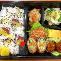 Snapdishの料理写真:さつまいもご飯弁当|あぐりさん