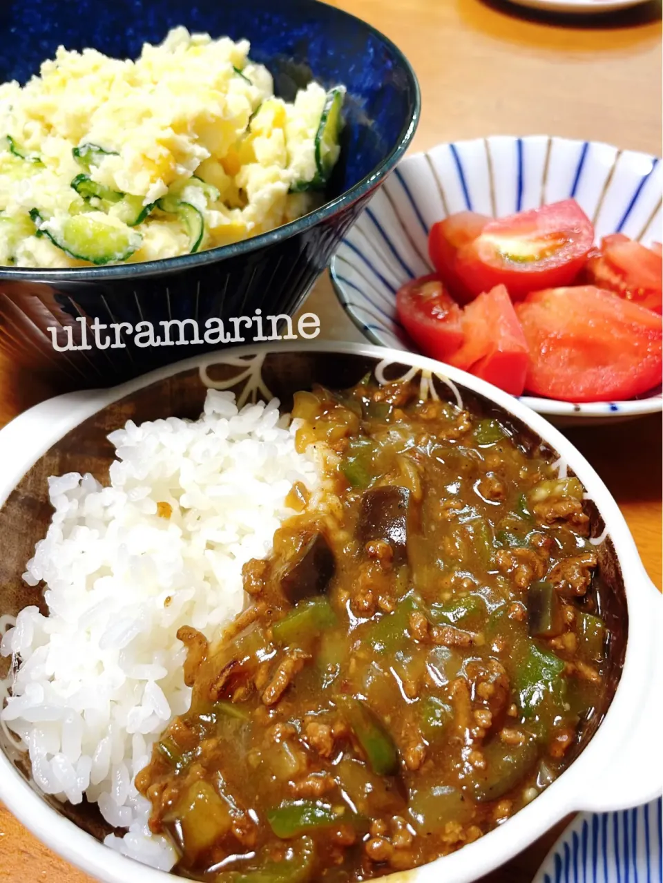 ＊我が家の定番、なすカレーとポテトサラダ♪＊|ultramarineさん