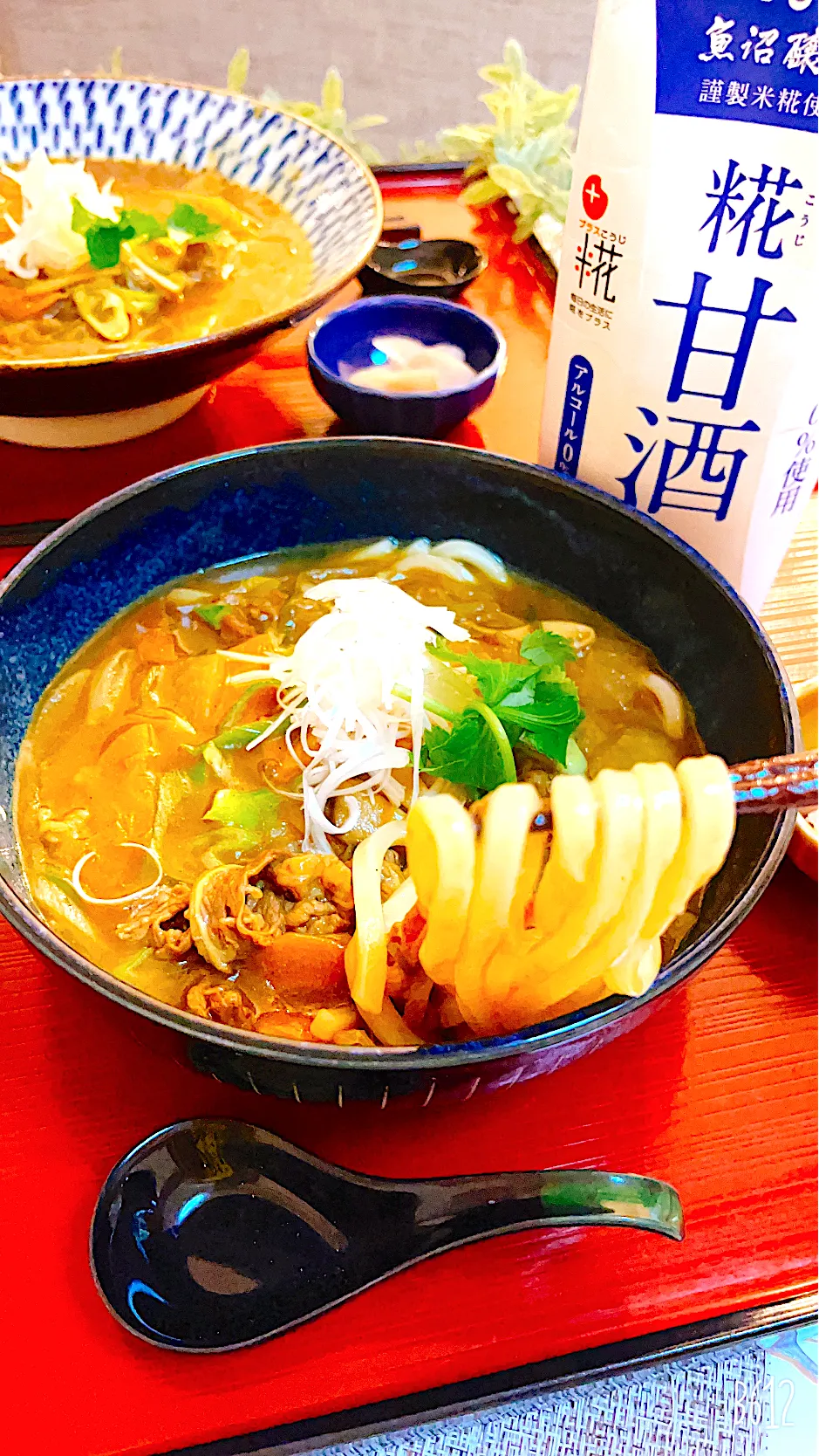 糀甘酒でカレーうどん🍻🥰|ゆかこさん