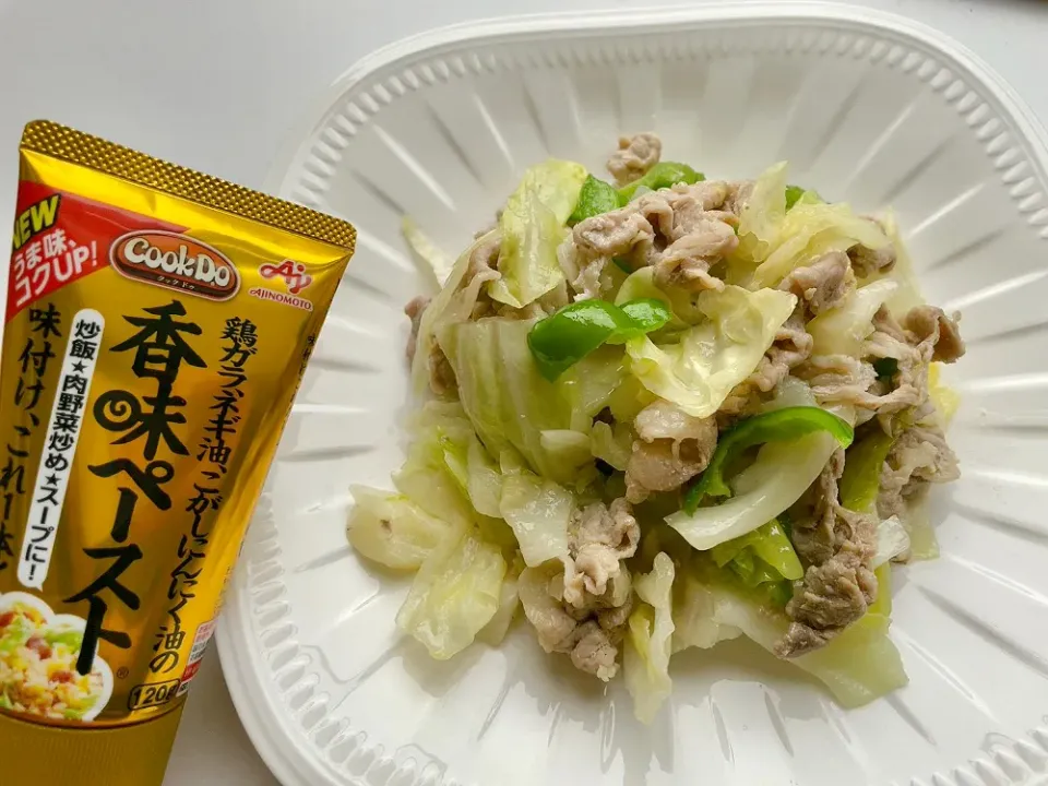 Snapdishの料理写真:冷蔵庫にある野菜でシャキッと野菜炒め|sana.ayaさん