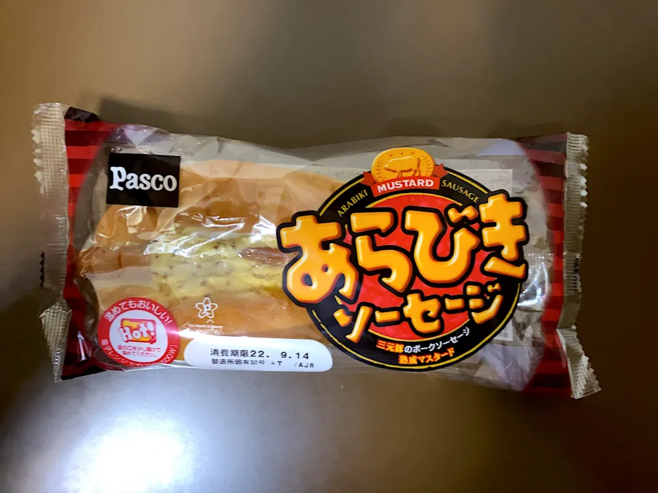 Pasco あらびきソーセージ|ばーさんさん