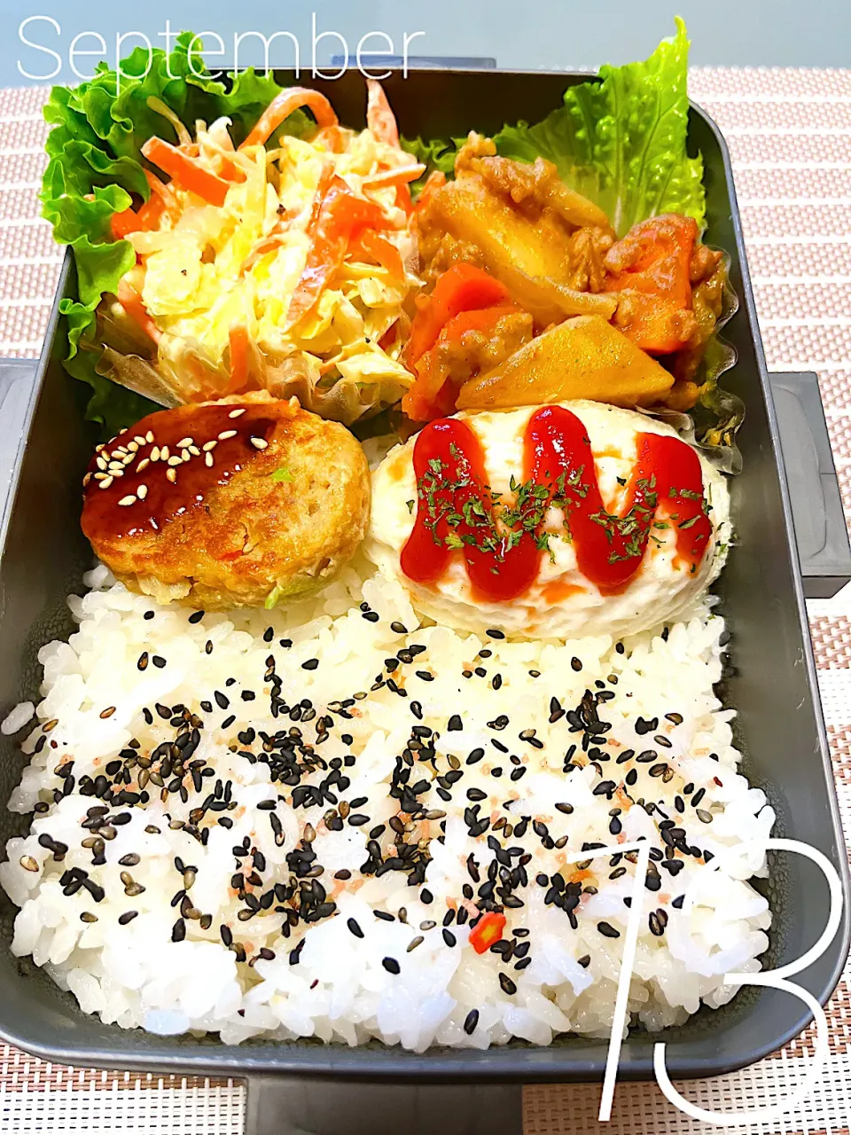 Snapdishの料理写真:パパのお弁当 デカ弁|ゆーさん