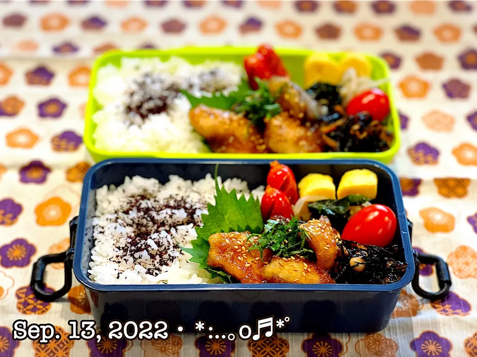 2022/09/13お弁当〜♡|いく❤️さん