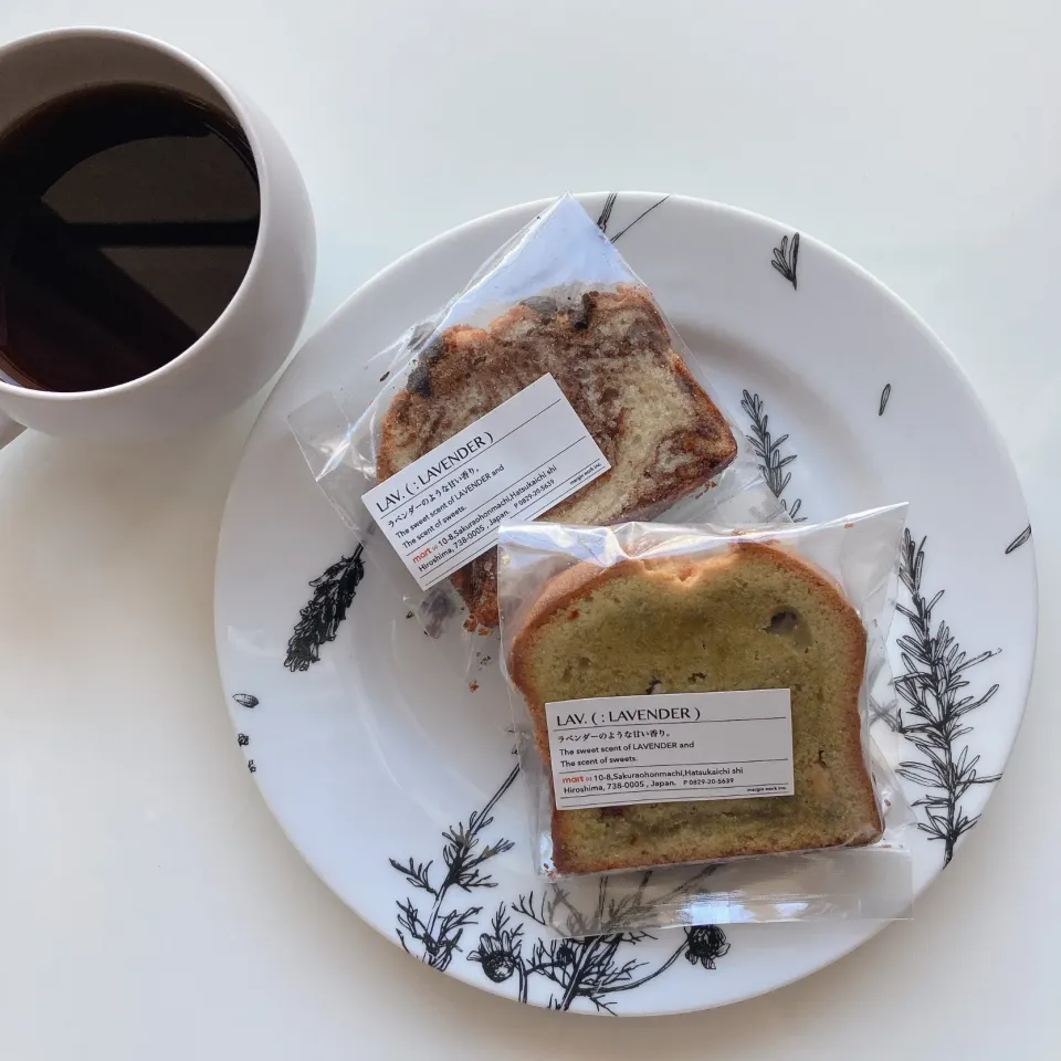 ピスタチオとチョコのパウンド🥧☕️|ちゃみこさん