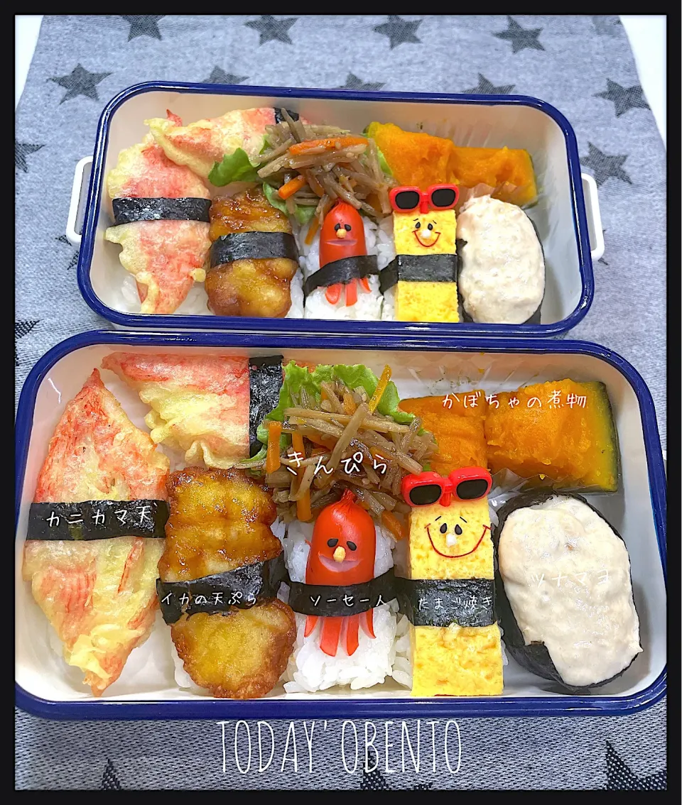 高校生のお弁当🍱|✰︎miyu✰︎さん