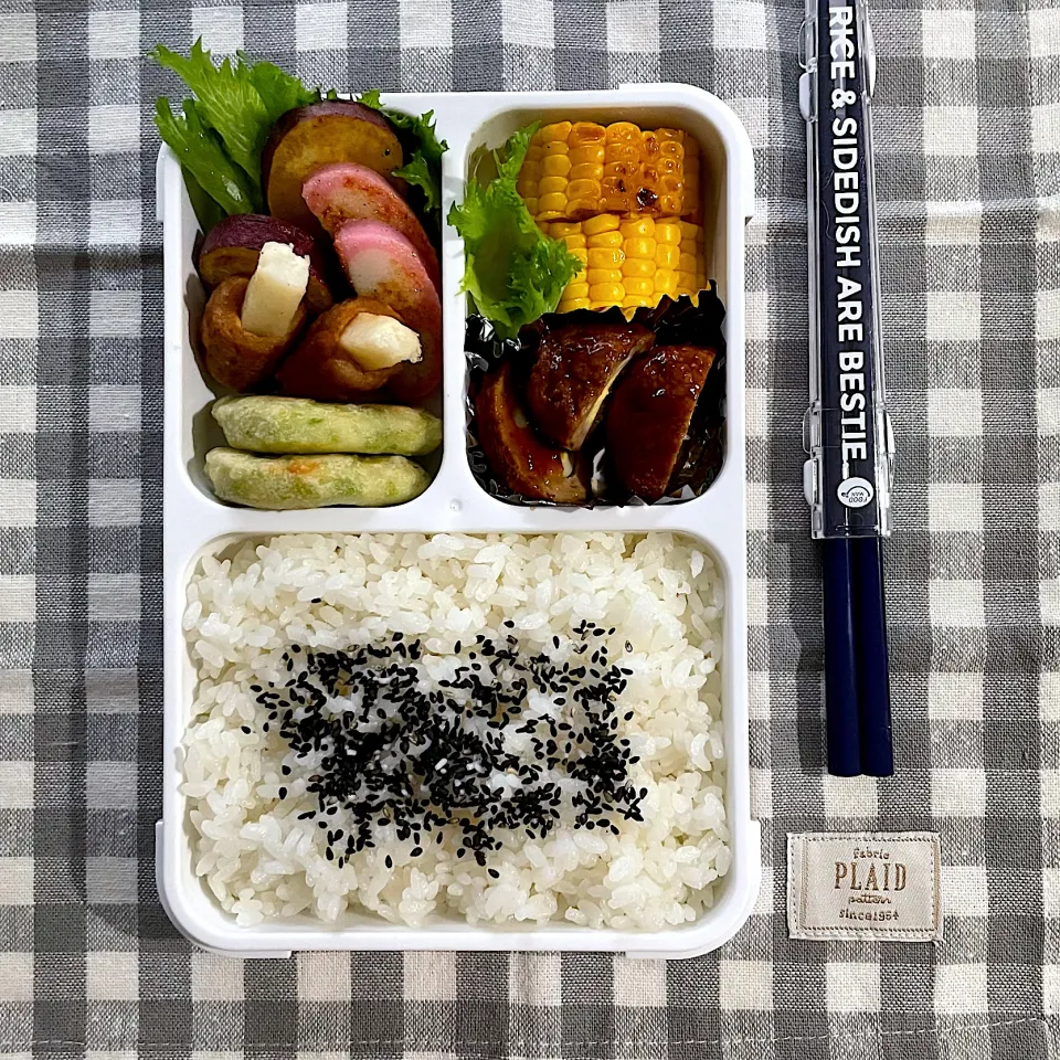 Snapdishの料理写真:中学生男子お弁当🍱|AKUBI*:ஐ(●˘͈ ᵕ˘͈)さん