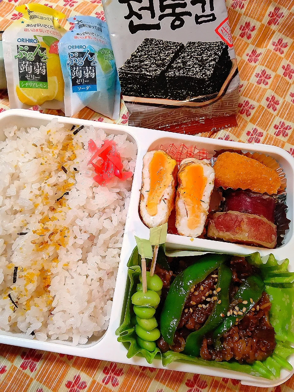 Snapdishの料理写真:中学生弁当 2022/09/14(水)|どかどかさん