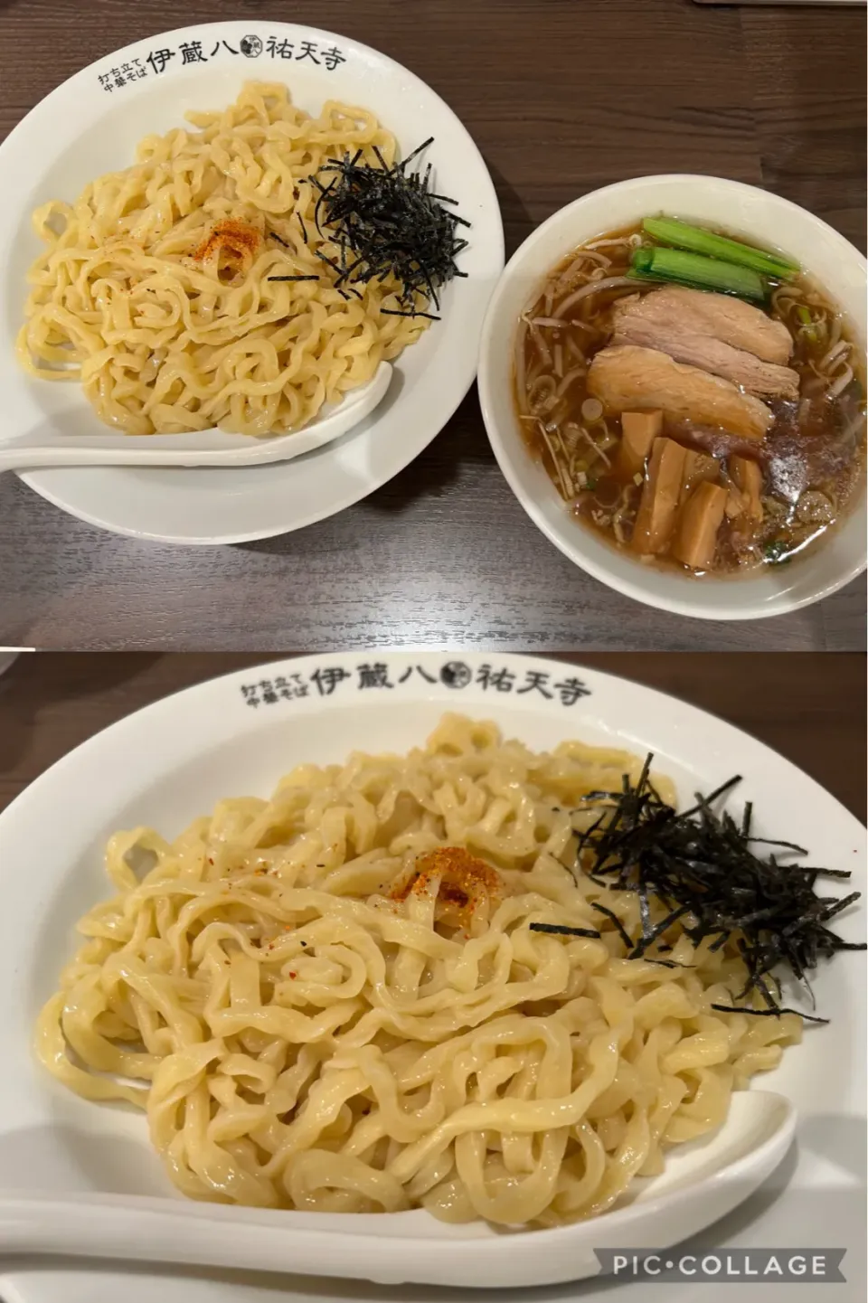 Snapdishの料理写真:オフィス近くの伊蔵八＠祐天寺にて、お初のつけ麺を。同僚の旨いという批評にチャレンジしましたが、確かに旨い。ここは麺が本当に美味。美味しくいただきました。|sniper66さん