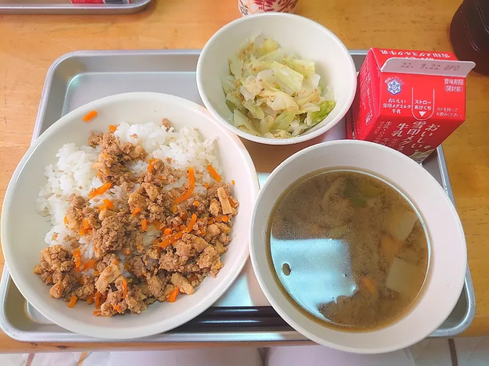 Snapdishの料理写真:今日の給食(9/14)|えっちゃんさん