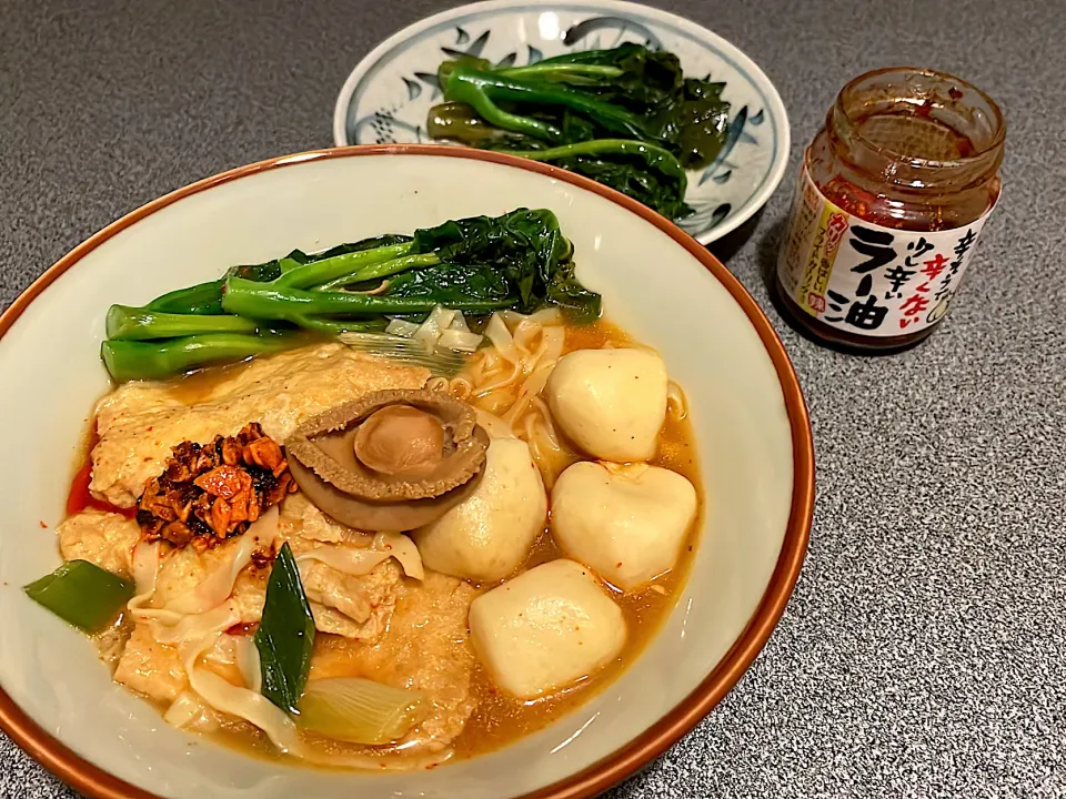 庶民麵食：潮州風薩摩揚げ拉麵|270w178bさん