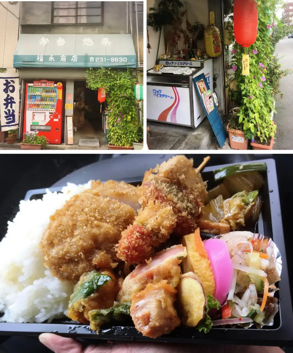 🚙昼飯ピットイン💨|🎩尾道のピロスケさん😊さん