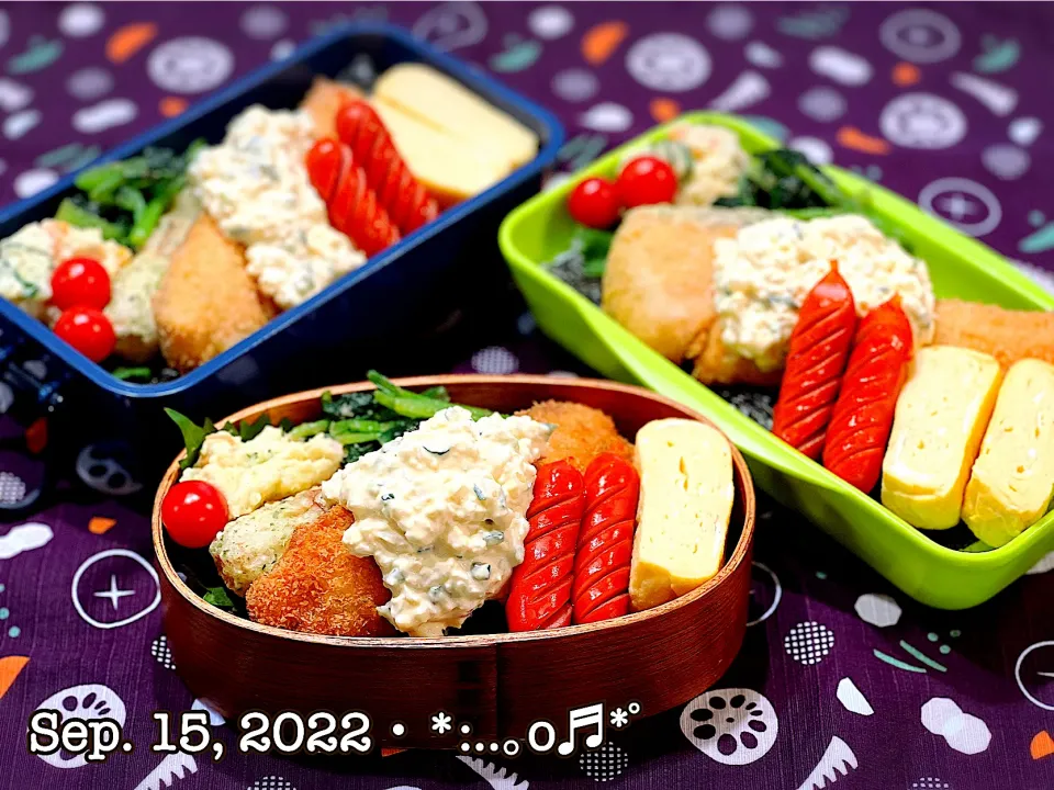 2022/09/15お弁当〜♡|いく❤️さん