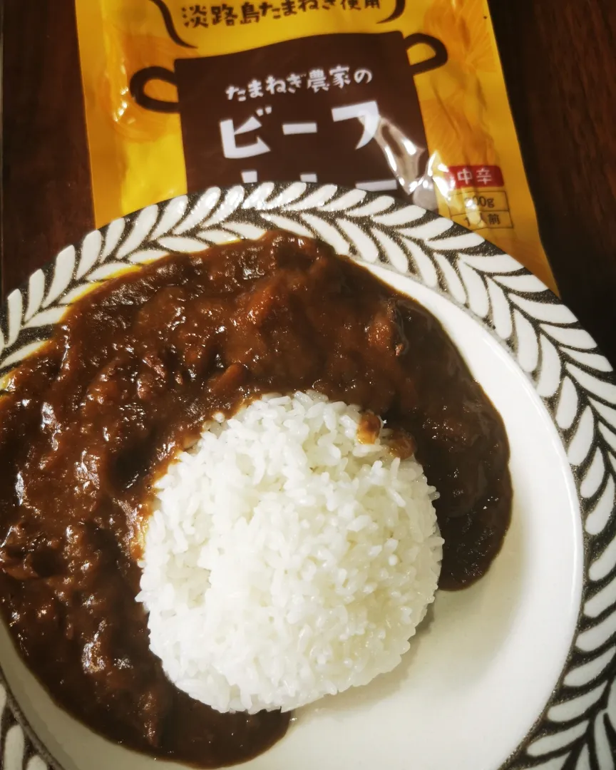 Snapdishの料理写真:淡路島産たまねぎカレー👌グ〜です😀|ペンギンさん