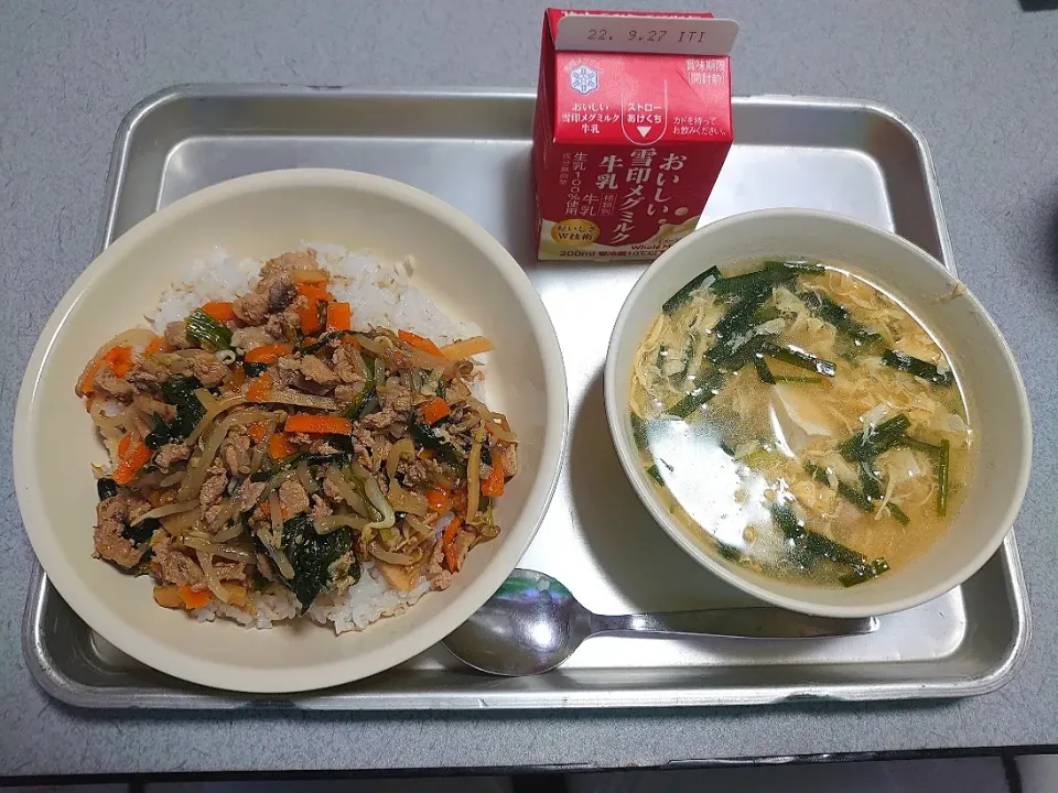 今日の給食(9/15)|えっちゃんさん