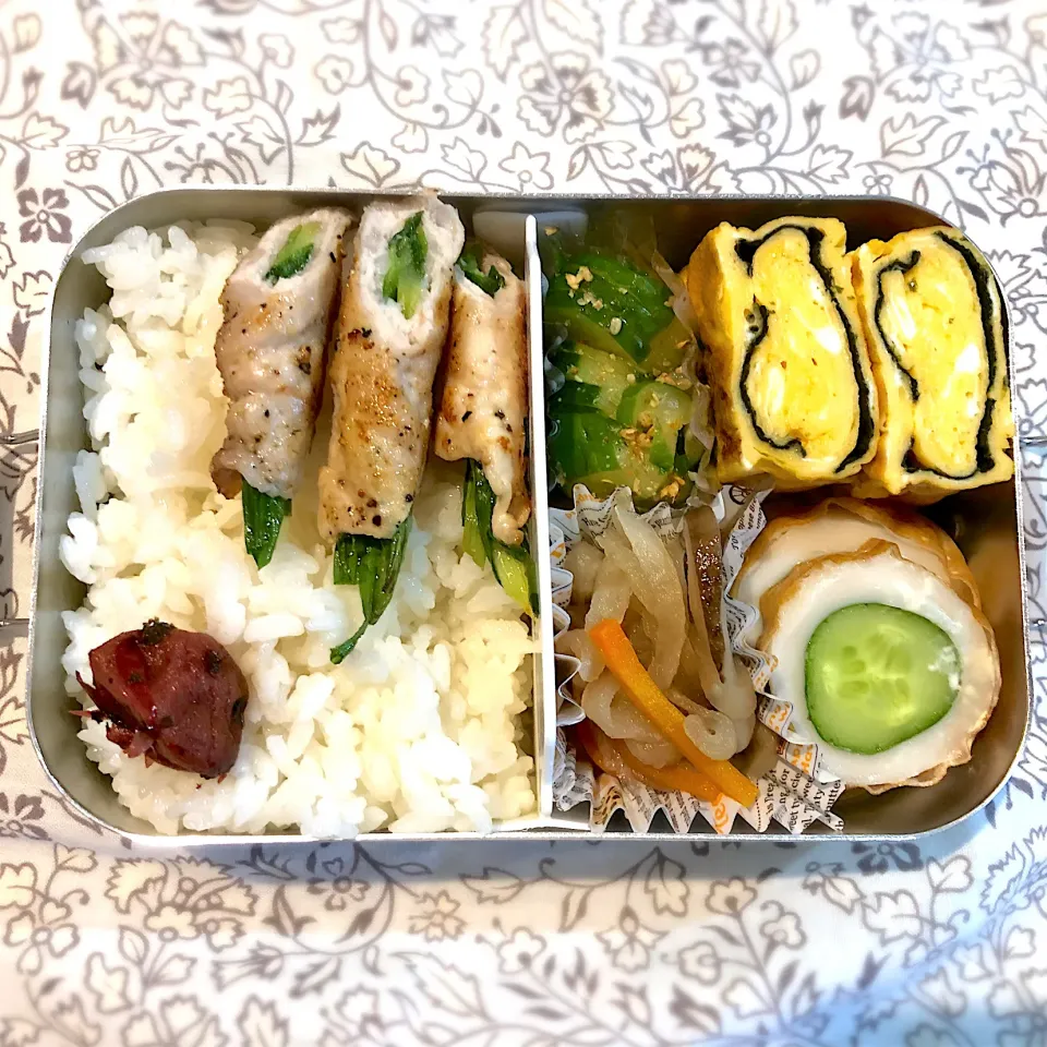 Snapdishの料理写真:サラ弁　　　　　　　　　　　　　　　　　　味一葱の豚ロース巻き　海苔巻き卵焼き　切干大根煮　胡瓜胡麻酢和え　竹輪胡瓜|じゅんさんさん