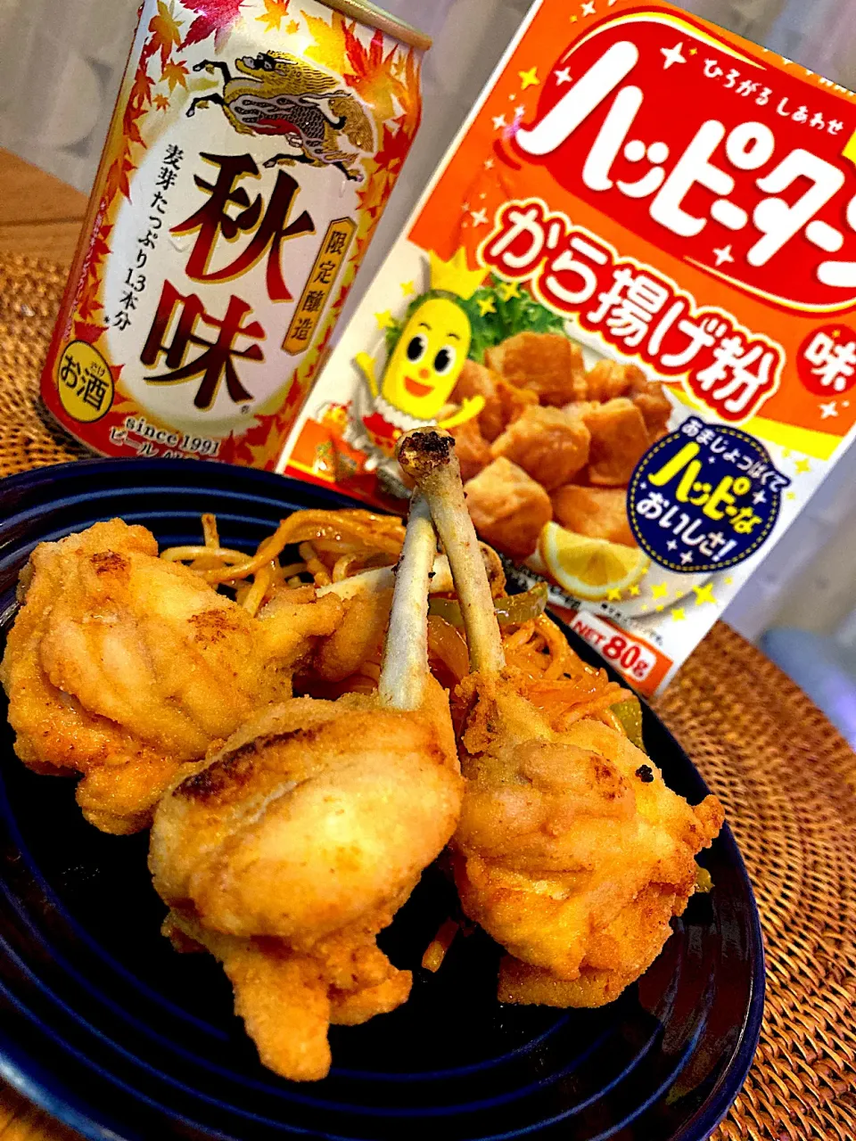 ハッピーターン味の唐揚げ😋🐓💕🍻✨|アイさん