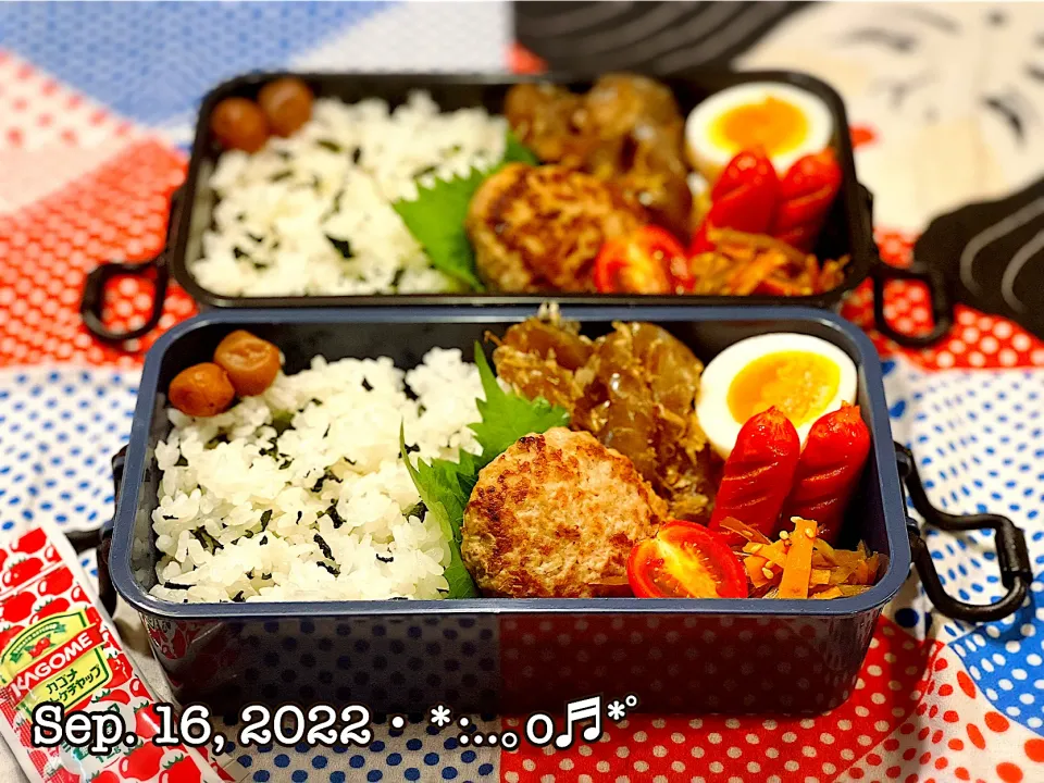 2022/09/16お弁当〜♡|いく❤️さん