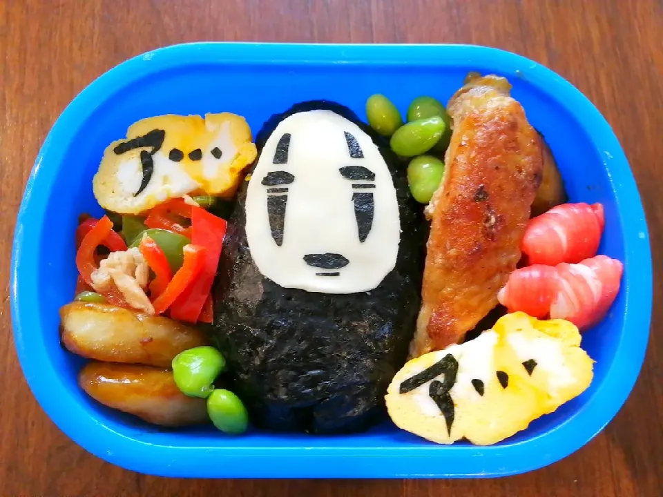 Snapdishの料理写真:カオナシ キャラ弁|ぉまみさん