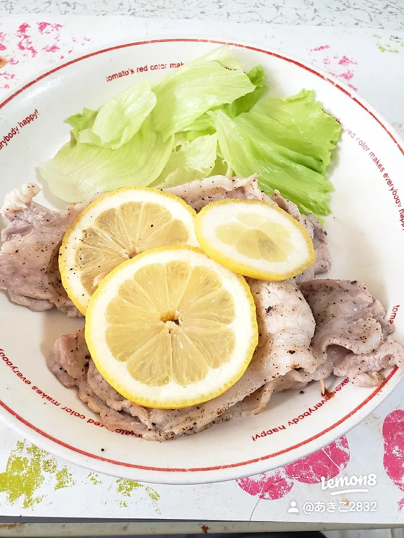 豚肉レモン焼き|あきこさん