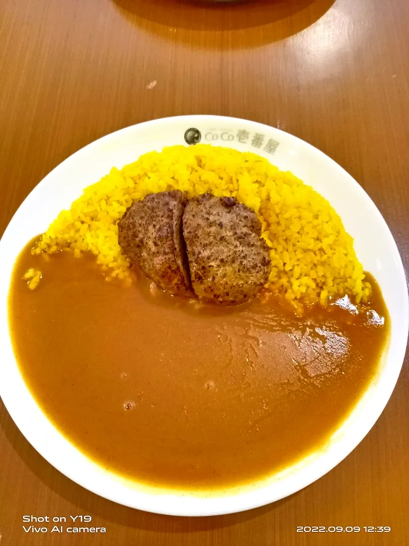 Curry beef burger rice|Mariano Ngさん