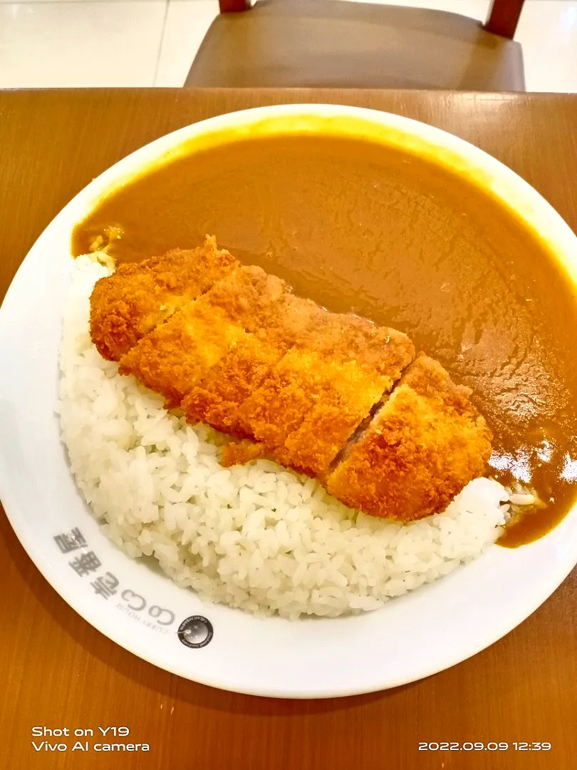 Katsu Curry rice|Mariano Ngさん