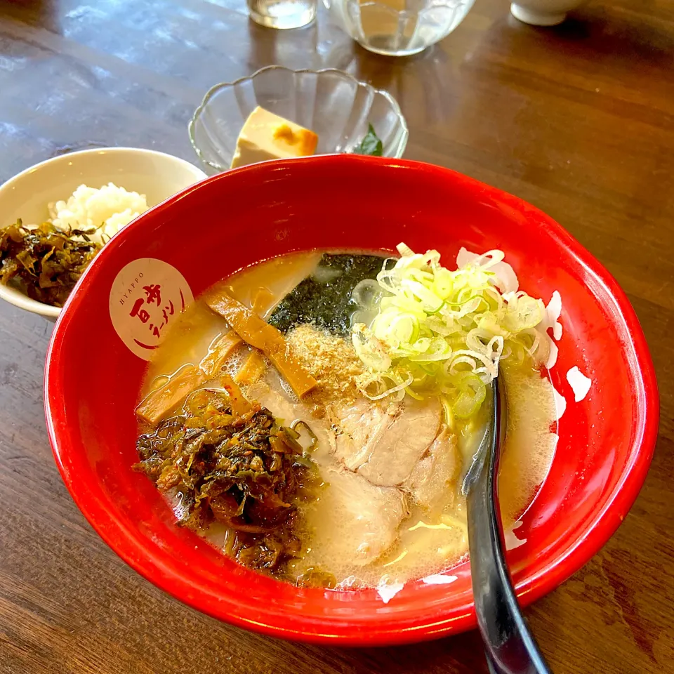 養生とんこつラーメンランチ|林とびぃさん