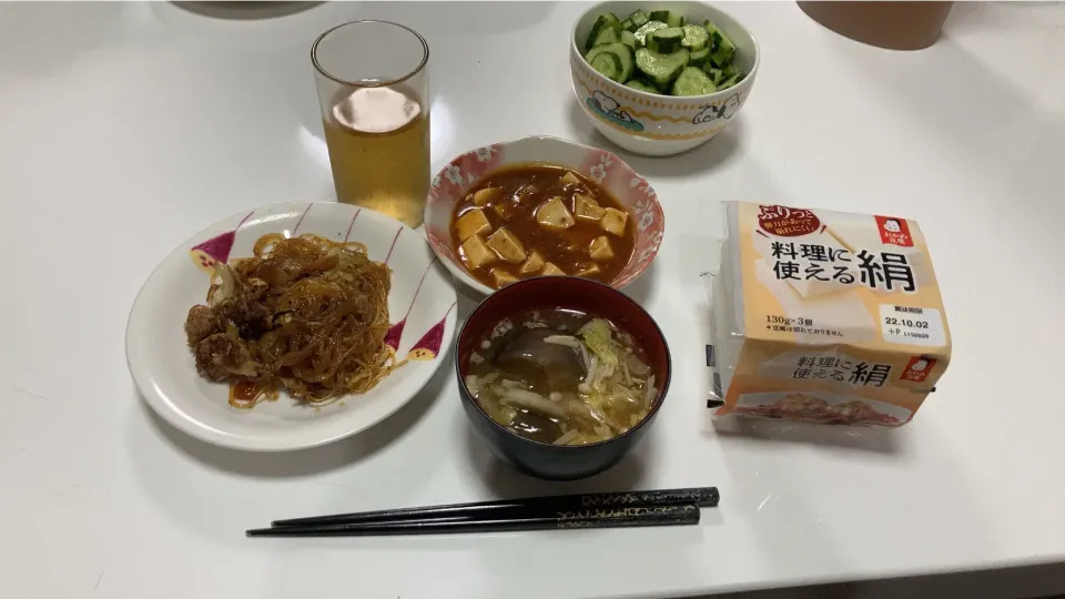 晩御飯(^^)☆麻婆豆腐☆チャプチェ☆病みつき胡瓜☆みそ汁（白菜、えのき、エリンギ、揚げ茄子）|Saharaさん