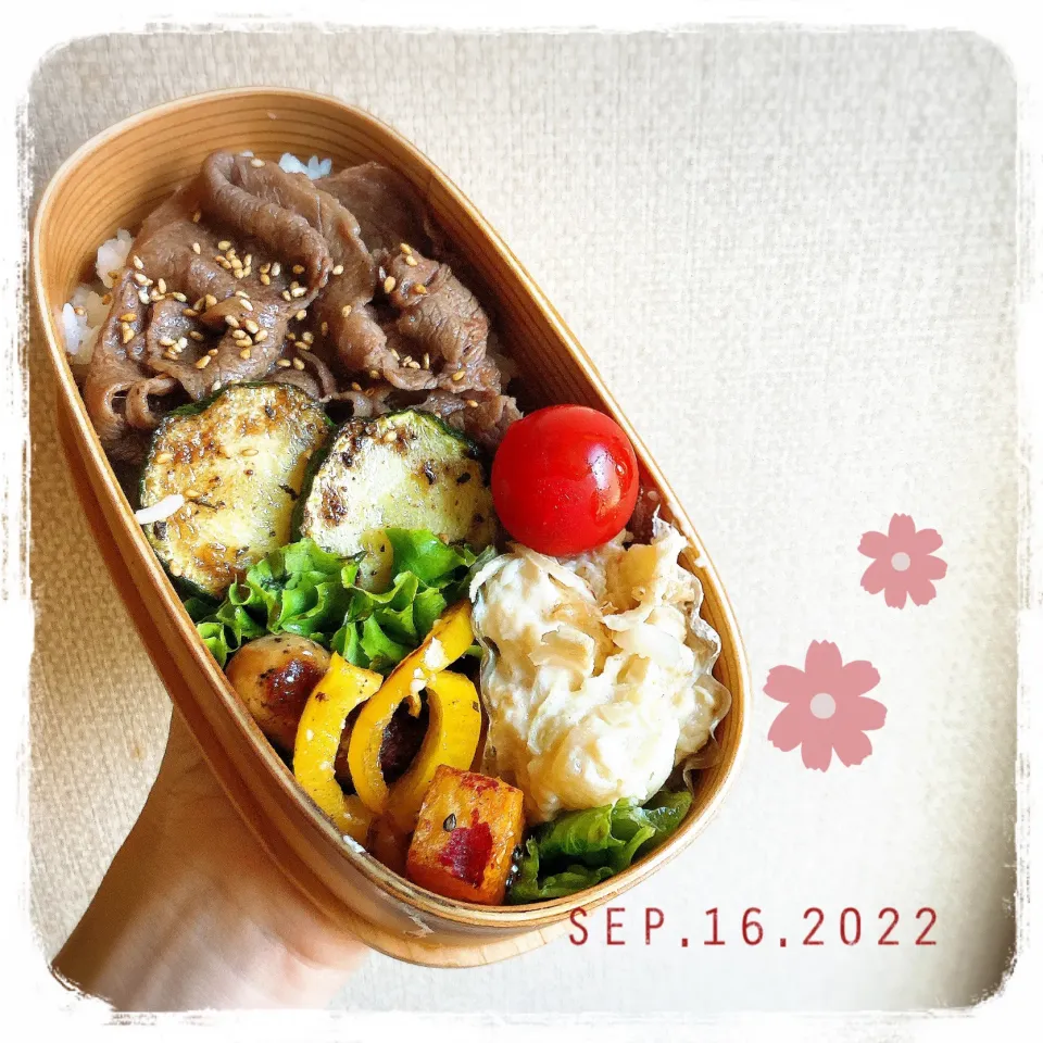 9/16 ☺︎ 焼肉弁当✩.*˚|jon2さん