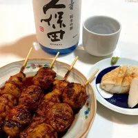 Snapdishの料理写真:久保田　千壽純米吟醸|NAOTOさん