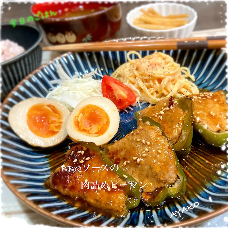 Snapdishの料理写真:BBQソースの肉詰めピーマン|亜矢子さん