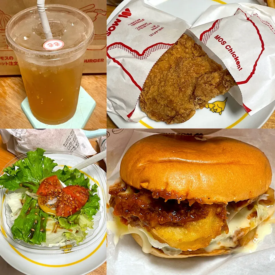 ごちそうチリバーガー🍔　モスチキン🍗　こだわりサラダ🥗　ももジンジャー🥤|るみおんさん