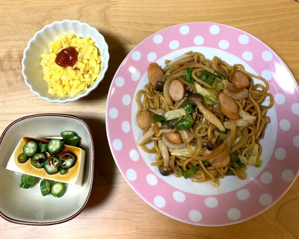 今日のよるごはん＊|みかんさん