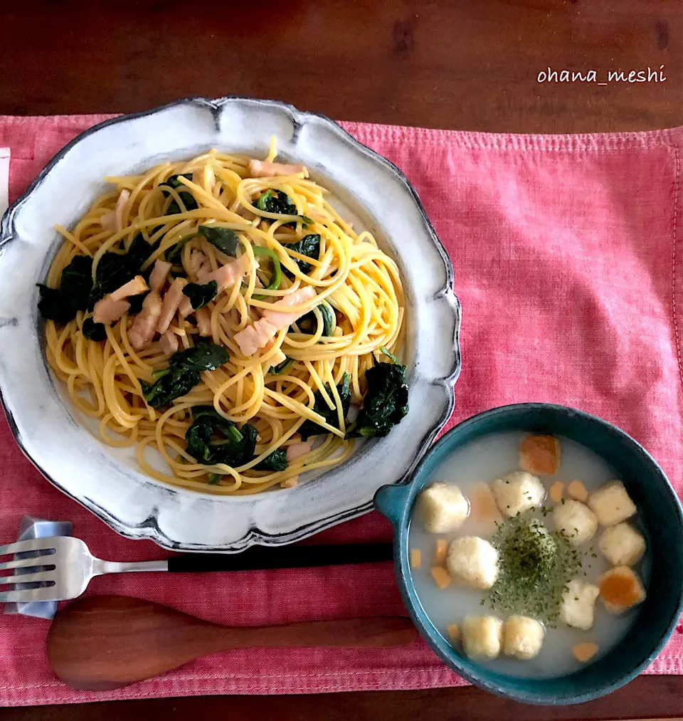 お昼ご飯|nachiさん