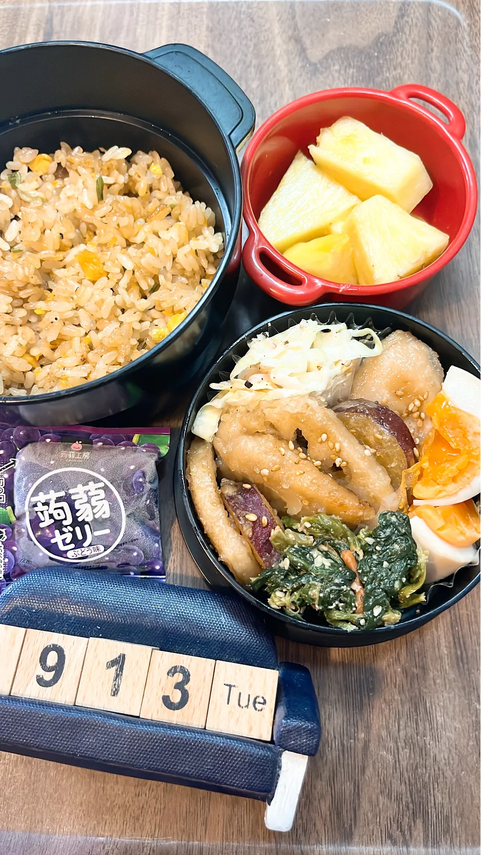 Snapdishの料理写真:炒飯弁当☆9/13#高校男子弁当|yu-co☆さん