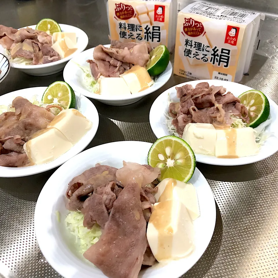 牛しゃぶ絹豆腐サラダ🥗ゴマだれ|FKTMPさん