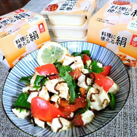 {Snapdishの料理投稿写真 { replace_noword(d['t']) }}