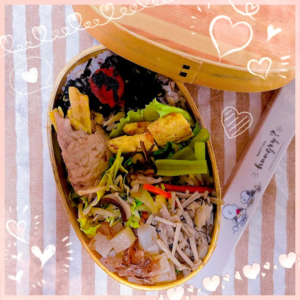 ９／１８ ｓｕｎ タケノコ肉巻き弁当🍴|rinaronarさん