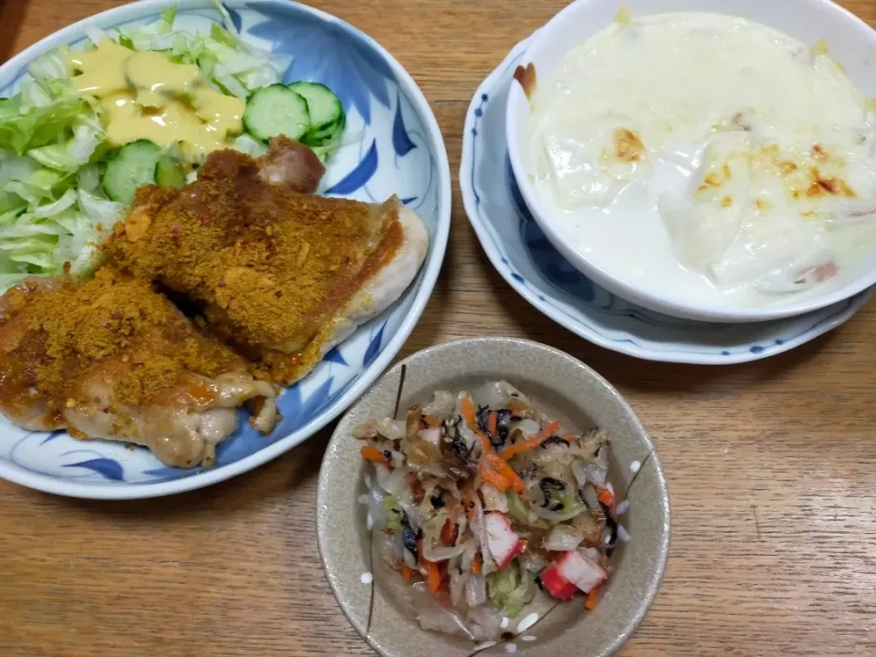 今日の夕食|ゆずあんずさん