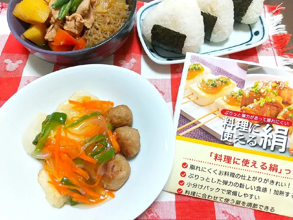 Snapdishの料理写真:🎊タカノフーズ「料理に使える絹」当選しました👏

🍴揚げ豆腐と肉だんごの和風野菜あんかけ|tomoさん