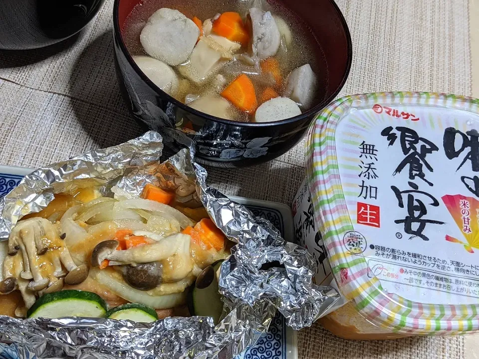 秋鮭の味噌ホイル焼きと芋の子汁〜|f.1125beさん