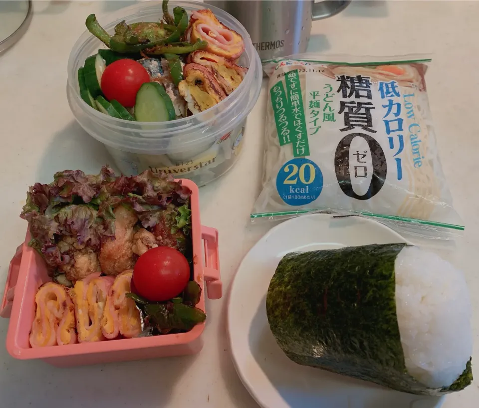 Snapdishの料理写真:2022.9.14.♡お弁当|kimikimiさん