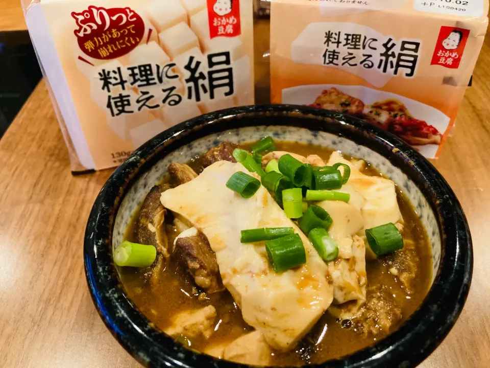 Snapdishの料理写真:20220918🍛我が家のよるごはん🍗|akiyo22さん