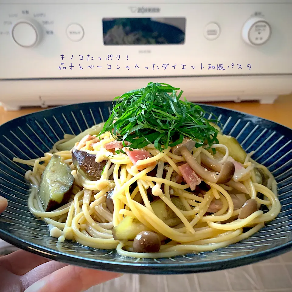 Snapdishの料理写真:象印マホービンEVERINOでキノコと茄子とベーコンのダイエット和風パスタ【うきレジ】|なだちいさん