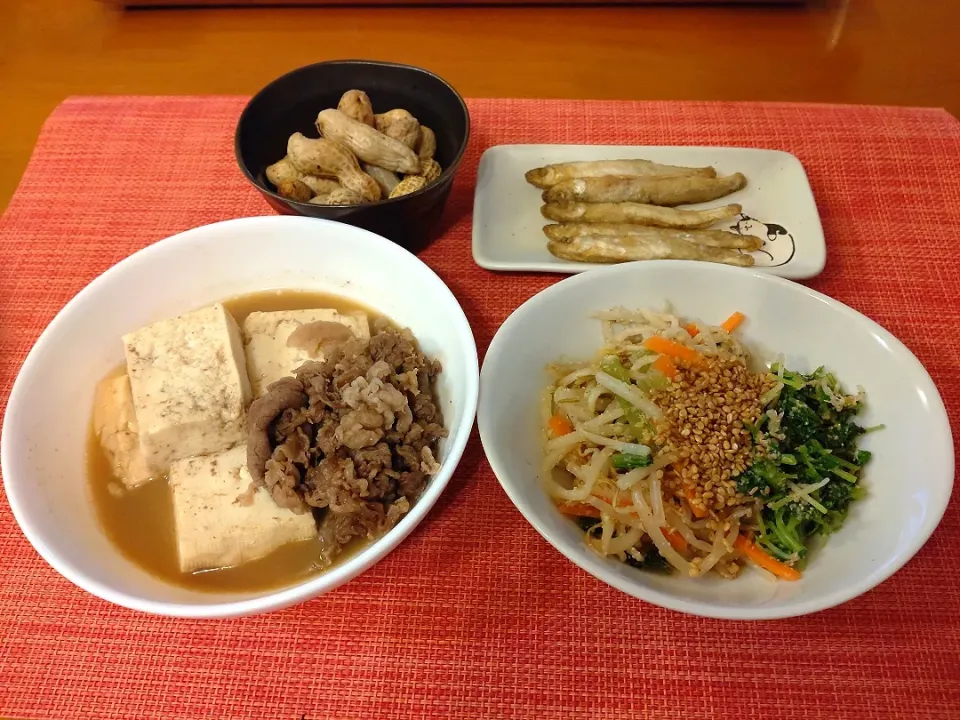 ☆肉豆腐
☆ワカサギ唐揚げ
☆ゴマ和え
☆落花生|chikakoさん