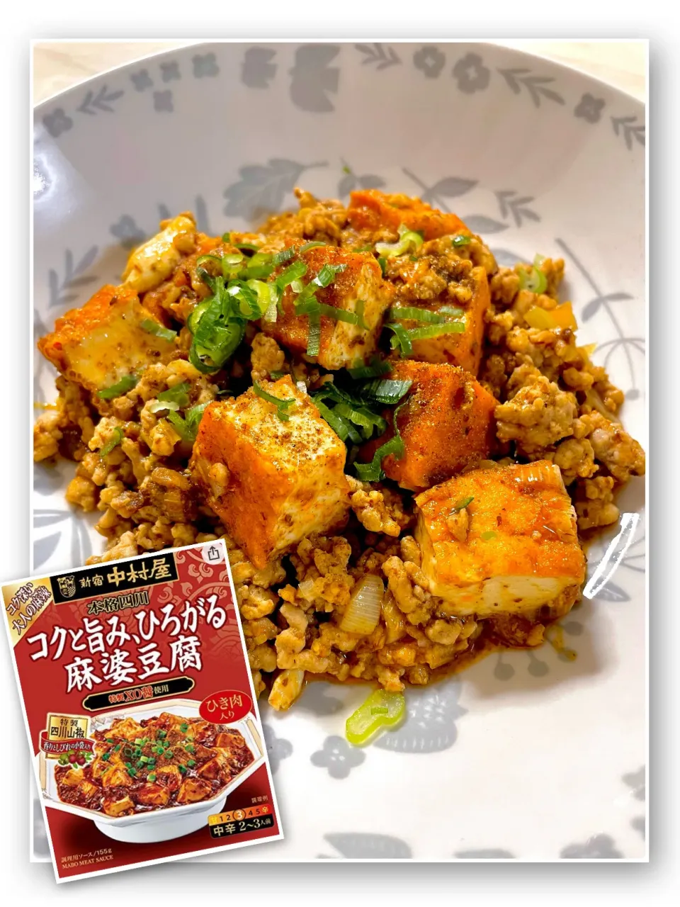 Snapdishの料理写真:麻婆厚揚げ|＊.｡.＊ yükinaﾟ＊.｡.＊さん