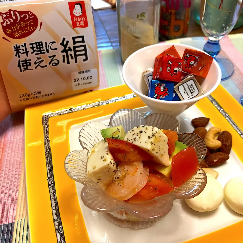 Snapdishの料理写真:料理に使える絹豆腐を使ってチーズ不使用カプレーゼ🍷|futuregirlさん