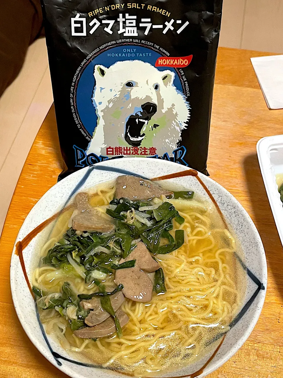 白クマらーめん🍜|るみおんさん