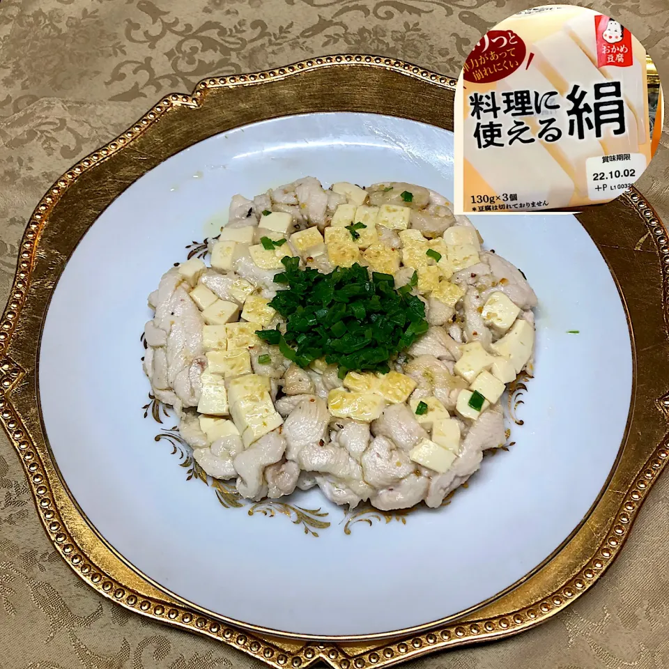 料理に使える絹＊鶏むね肉焼き|henryさん