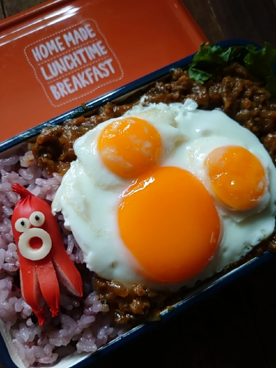 漢の…自分用👔黒米ごはんのキーマカレー弁当🍱|ᵏᵒᵘさん